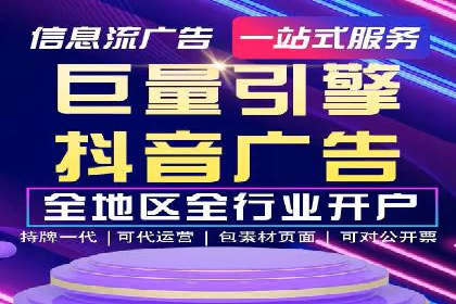 实战经验：教你如何优化百度推广效果